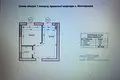 квартира по адресу  пер., 3/2