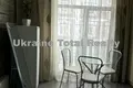 квартира по адресу Дмитрия Луценко ул. (Крейсера 'Аврора'), 10