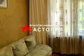 квартира по адресу Цитрусова ул., 5-А