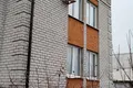 будинок за адресою Мічуріна