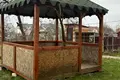 будинок за адресою Центральна, 5