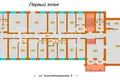 коммерческая по адресу Нижнеднепровская ул., 8