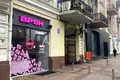 комерційна за адресою Велика Васильківська вул. (Червоноармійська), 21