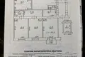 квартира за адресою Митрополита Андрея вул., 4