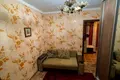 квартира по адресу Академика Янгеля ул., 21