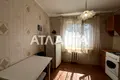 квартира по адресу Ицхака Рабина ул., 2