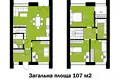 будинок за адресою Тиха, 3