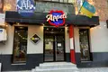 коммерческая по адресу Небесной Сотни ул. (Івана Стасюка), 19-А