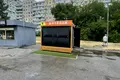 комерційна за адресою Сонячна Набережна вул. (Маршала Малиновського), 36