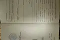 квартира по адресу Зодчих ул., 50-В