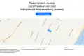 участок по адресу Центральная ул., 112