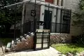 комерційна за адресою Петра Панча вул., 13