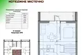 квартира за адресою Білогородська вул., 10