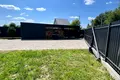 дом по адресу Левицького, 6