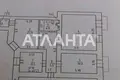 квартира по адресу Нежинская ул., 55
