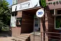 комерційна за адресою Анни Ахматової вул., 32/18