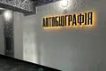 квартира за адресою Озерна вул., 16 б