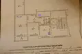 квартира за адресою Наукова вул., 3