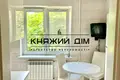 квартира по адресу Героев Мариуполя ул. (Маршала Якубовського), 7