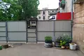 квартира по адресу Балковская ул., 126
