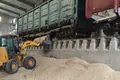комерційна за адресою Білоцерківська вул., 1