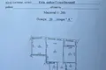 квартира по адресу Столичное шоссе, 1