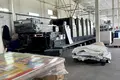 комерційна за адресою промислова, 5