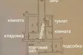 коммерческая по адресу Червоной Калины просп. (Владимира Маяковского), 47