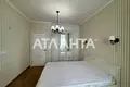 квартира за адресою Михайла Грушевського вул., 39/3 к3