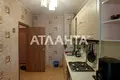квартира по адресу Торговая ул., 1