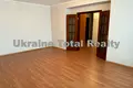 квартира за адресою Відпочинку вул., 11