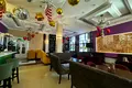 коммерческая по адресу Стадионный проезд, 17а