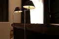квартира по адресу Коперника ул., 12