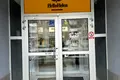 комерційна за адресою Горького, 8