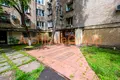 комерційна за адресою Саксаганського, 45