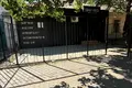 коммерческая по адресу Николаев, Декабристов ул. (Декабристов), 29