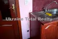 квартира по адресу Чернобыльская ул., 24/26