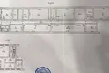 коммерческая по адресу Пр Гагаріна, 23/5
