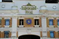 комерційна за адресою Глибочицька вул., 32