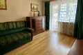 квартира по адресу Морозная ул., 37