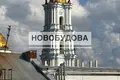 квартира по адресу Воскресенская ул., 13-Б