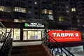 коммерческая по адресу Высочана ул., 18