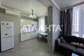 квартира за адресою Генуезька вул., 26