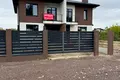 будинок за адресою Бірківська вул.