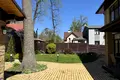 дом по адресу Кондратюка, 9