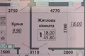 квартира по адресу Черновцы, Русская ул., 236б