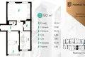 квартира по адресу Ленкавского ул., 34 к4