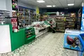 комерційна за адресою Кривий Ріг, Гірників вул., 38