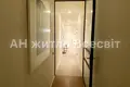 квартира по адресу Сечевых Стрельцов ул. (Артема), 44-А