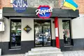 коммерческая по адресу Небесной Сотни ул. (Івана Стасюка), 19-А